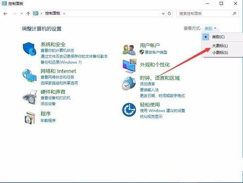 Windows10自帶內(nèi)存檢測工具好用嗎？如何使用？