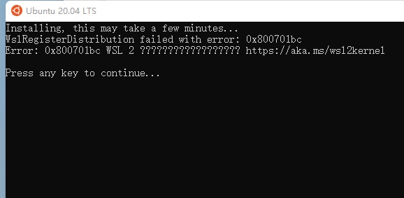 Win11如何安裝Ubuntu？Win11安裝Ubuntu系統(tǒng)教程