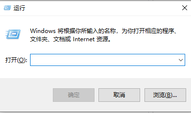 Win10安全中心拒絕訪問怎么辦？Win10安全中心拒絕訪問的解決方法