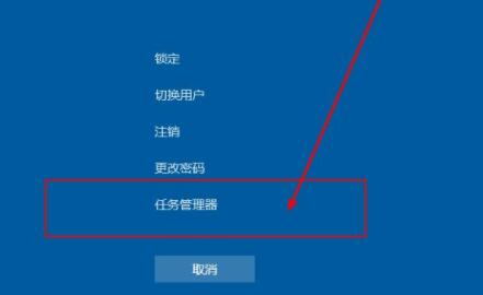 Win11沒有桌面怎么回事？更新Win11沒有桌面解決方法