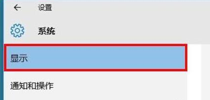 Win11怎么設置分屏？Win11設置分屏的操作方法