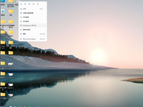 Win11怎么去除快速搜索？Win11去除快速搜索的操作方法