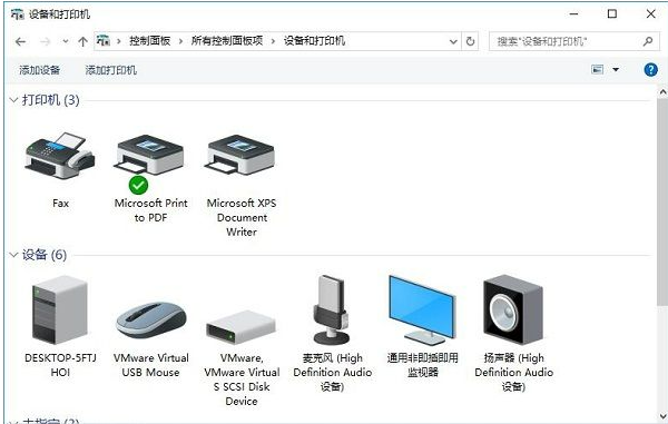 Win10 無(wú)法連接網(wǎng)絡(luò)打印機(jī) 錯(cuò)誤代碼0x00000709 解決方法！