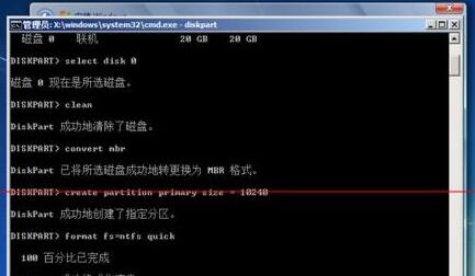 Win11未檢測到gpt怎么辦？Win11未檢測到gpt的解決方法
