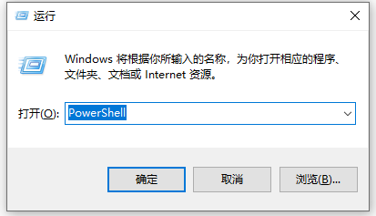 Win10使用打印機遇到異常配置問題報錯0x8007007e怎么解決？