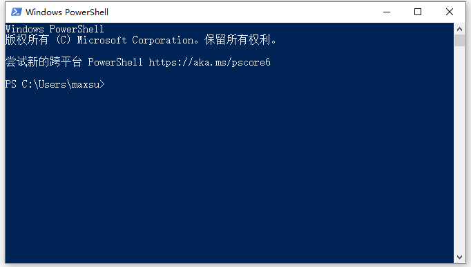 Win10使用打印機遇到異常配置問題報錯0x8007007e怎么解決？
