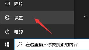 Thinkpad可以安裝Win11嗎？Thinkpad升級(jí)Win11教程