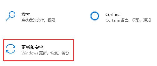 Thinkpad可以安裝Win11嗎？Thinkpad升級(jí)Win11教程