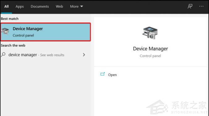 Win11顯卡驅動怎么升級？Win11更新顯卡驅動教程