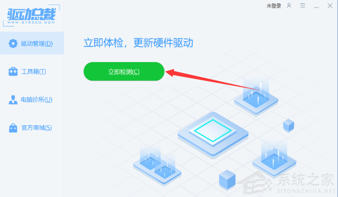 Win11顯卡驅動怎么升級？Win11更新顯卡驅動教程