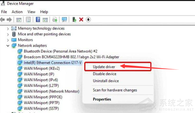 Win11顯卡驅動怎么升級？Win11更新顯卡驅動教程