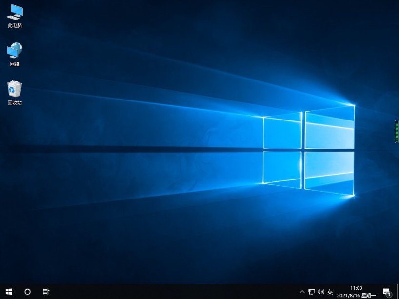 電腦沒有U盤怎么重裝Win10系統(tǒng)？沒有U盤重裝Win10教程