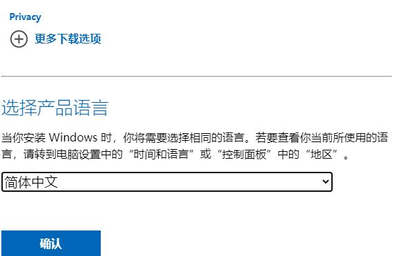 Windows11測(cè)試版怎么升級(jí)到正式版？Windows11正式版升級(jí)方法介紹