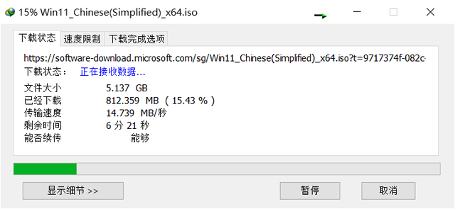 Windows11測(cè)試版怎么升級(jí)到正式版？Windows11正式版升級(jí)方法介紹