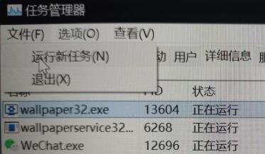 Win11屏幕變黑如何解決？Win11屏幕變黑恢復(fù)方法