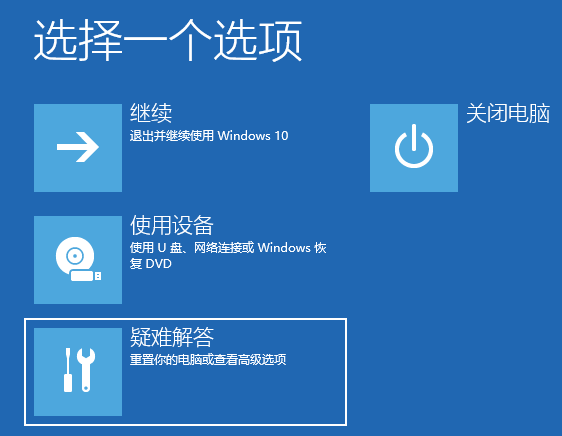 Win10系統如何用命令提示符重啟電腦？用命令提示符重啟電腦方法