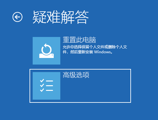 Win10系統如何用命令提示符重啟電腦？用命令提示符重啟電腦方法