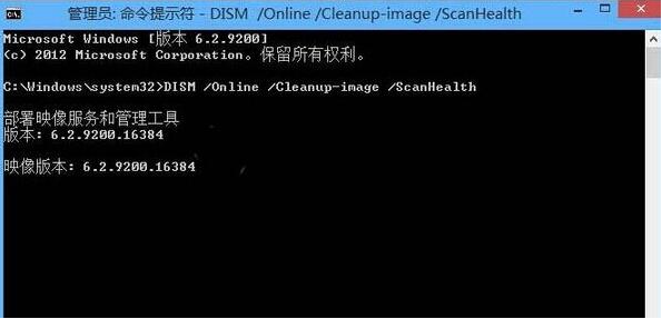 Win10系統如何用命令提示符重啟電腦？用命令提示符重啟電腦方法