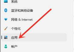 Win11怎么卸載360？Win11徹底卸載360方法