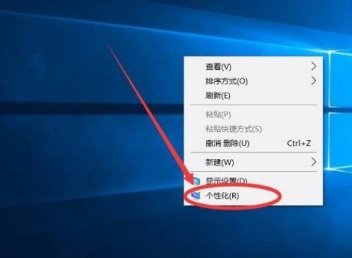 Win10系統怎么開啟清空回收站提示音？Win10系統開啟清空回收站提示音的方法