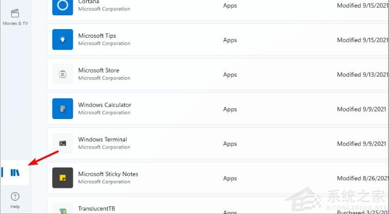 Win11如何獲得新的照片應用程序？Win11獲取新的照片應用程序方法