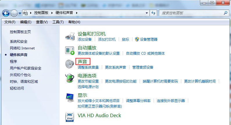 Win7系統(tǒng)重裝后耳機沒聲音怎么辦？Windows7電腦耳機沒聲音了如何恢復(fù)