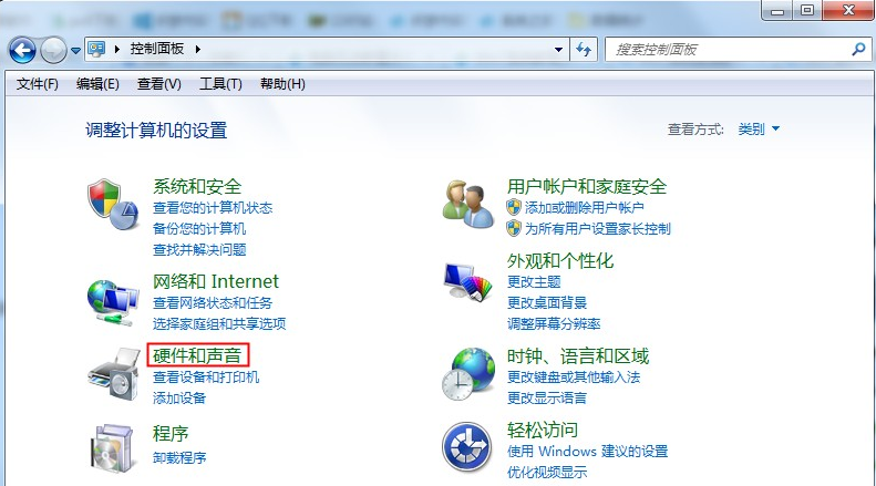 Win7系統(tǒng)重裝后耳機沒聲音怎么辦？Windows7電腦耳機沒聲音了如何恢復(fù)