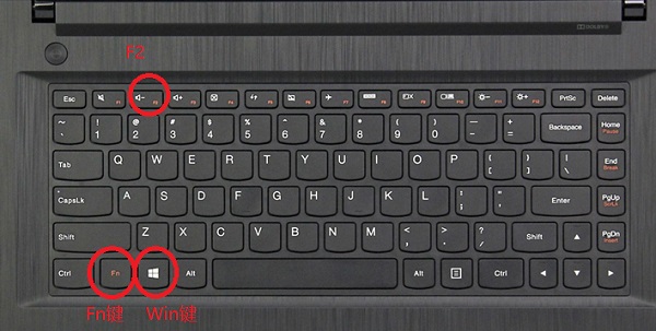 Win10筆記本按下Win鍵+R沒反應(yīng)怎么辦？運(yùn)行窗口怎么打開？