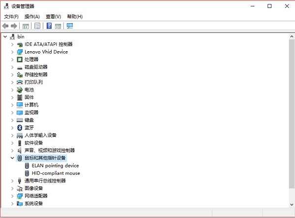 Win10無線鼠標沒反應(yīng)怎么辦?Win10電腦無線鼠標不能用了是什么原因?