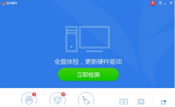 Win7安裝聲卡驅(qū)動(dòng)還是沒有聲音怎么辦?Win7聲卡驅(qū)動(dòng)怎么卸載重裝?