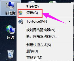 Win7安裝聲卡驅(qū)動(dòng)還是沒有聲音怎么辦?Win7聲卡驅(qū)動(dòng)怎么卸載重裝?