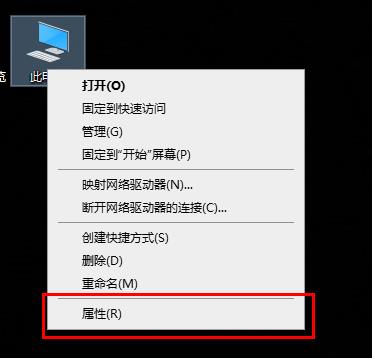 Win10電腦內存不足導致更新失敗如何解決？