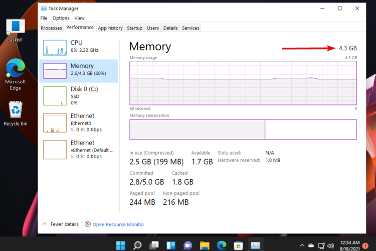 如何在Windows11上檢查RAM內存？Win11檢查RAM內存方法