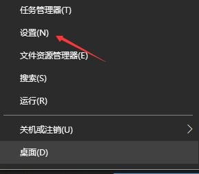 Win10如何設(shè)置日語(yǔ)輸入法?Win10添加日語(yǔ)輸入法步驟
