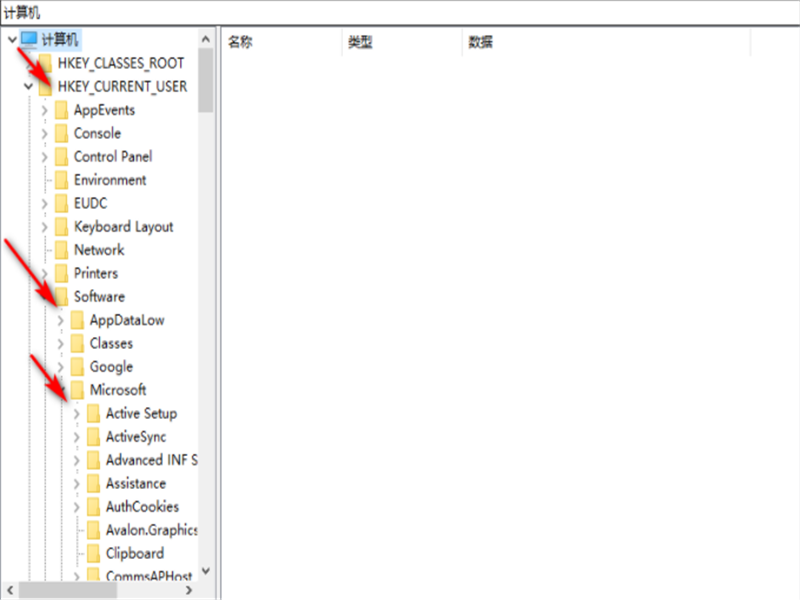 Win10系統WPS網盤怎么刪除？Win10系統刪除WPS網盤的方法