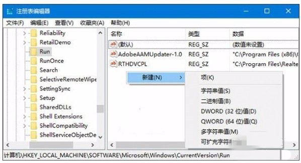 Win11怎么調節電腦音量大小？Win11音量調節技巧