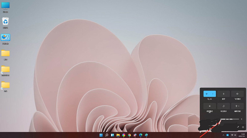 Win11怎么調節電腦音量大小？Win11音量調節技巧