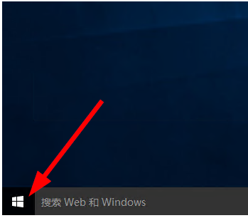 Win10專業版自帶游戲在哪里？Win10專業版系統自帶游戲打開方法