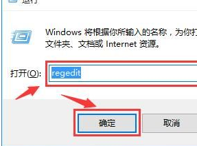 Win10系統文件無法復制到U盤怎么辦？Win10系統文件無法復制到C盤解決方法