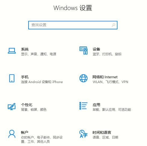 Win10怎么清理系統內的垃圾文件？Win10清理系統內的垃圾文件方法