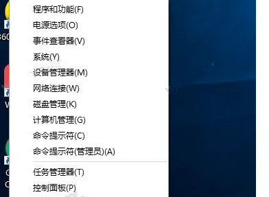 Win10系統(tǒng)鼠標突然沒反應怎么辦？Wi10系統(tǒng)鼠標突然沒反應解決方法