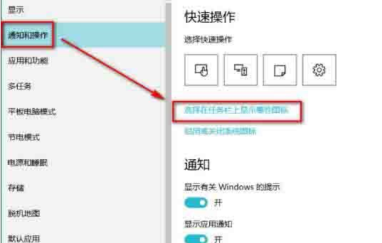 Win10系統(tǒng)音量控制消失了怎么辦？Win10系統(tǒng)音量控制消失了解決方法