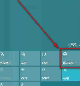 Win10系統(tǒng)音量控制消失了怎么辦？Win10系統(tǒng)音量控制消失了解決方法