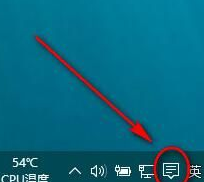 Win10系統(tǒng)音量控制消失了怎么辦？Win10系統(tǒng)音量控制消失了解決方法