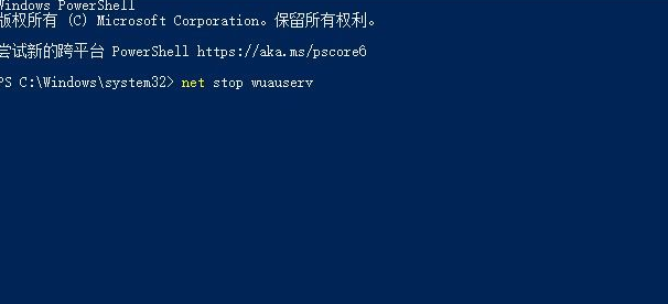 Win10系統更新失敗怎么辦？Win10系統更新失敗解決方法