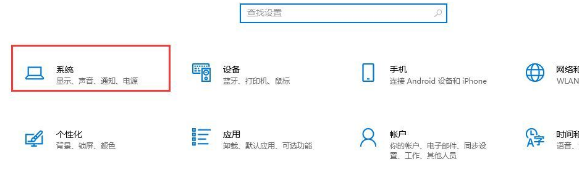 Win10系統(tǒng)怎么深度清理C盤(pán)？Win10系統(tǒng)深度清理C盤(pán)操作方法