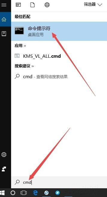 Win10如何修復LSP網絡協(xié)議？LSP協(xié)議異常修復方法