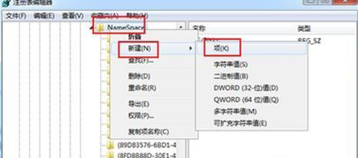 Win10怎么找回刪除文件？Win10找回刪除文件的方法
