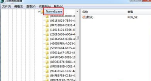 Win10怎么找回刪除文件？Win10找回刪除文件的方法