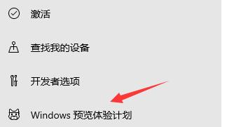 平板電腦可以升級(jí)Win11嗎?平板電腦升級(jí)Win11介紹
